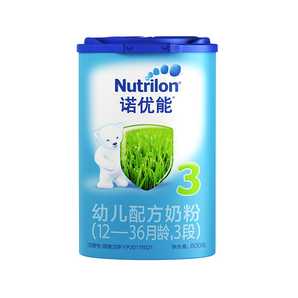 Nutrilon 诺优能 婴儿配方奶粉 3段 800g 中文版 138元包邮
