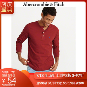18日0点： Abercrombie&Fitch 213701-1 亨利式长袖T恤 低至54元