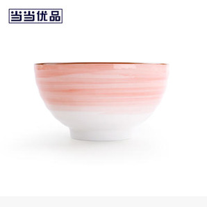 某当优品 星空系列 手绘陶瓷碗 粉色 4.5寸 2只 19.9元