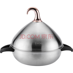 限地区： Debo 德铂 DEP-DS103 不锈钢汤蒸锅 119元，可低至59.5元