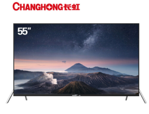 历史低价： CHANGHONG 长虹 55D6P 55英寸 4K 液晶电视 2199元包邮（需用券）