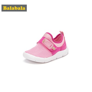 移动端： Balabala 巴拉巴拉 儿童透气运动鞋 59.9元包邮