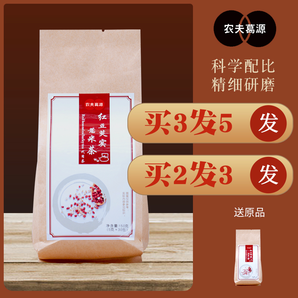 红豆芡实薏米茶150g 