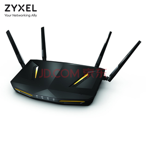 ZYXEL 合勤 ARMOR Z2 11ac 2600M电竞路由器 1099元包邮（双重优惠）