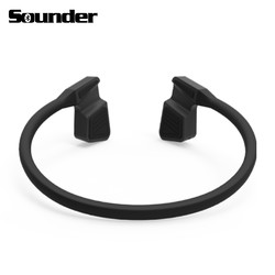 SOUNDER 声德 X2 骨传导蓝牙耳机 99.99元包邮（需用券）