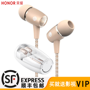 Huawei/华为AM12plus引擎耳机2原装