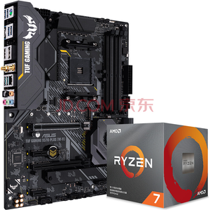 ASUS 华硕 TUF GAMING X570-PLUS 主板 + AMD 锐龙 Ryzen 3700X 处理器 板U套装 3849元包邮