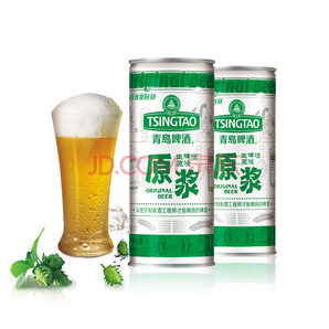 TsingTao 青岛啤酒 原浆啤酒 13度 1L*2罐 66元（需用券）