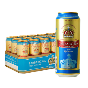 22点开始： 凯尔特人（Barbarossa）小麦白啤酒500ml*18整箱装德国进口