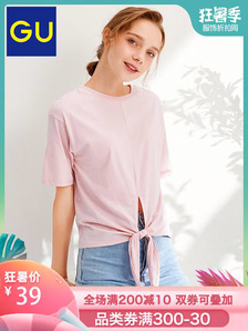 19日 GU极优女装花式T恤(5分袖)    39元
