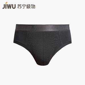 苏宁极物 JWN1704 男士三角内裤 2条装