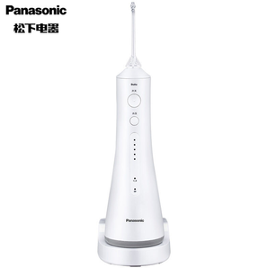 Panasonic 松下 EW1511 超声波 便携冲牙器 519元包邮（需用券）