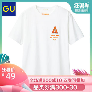GU极优 男装印花T恤(短袖) 