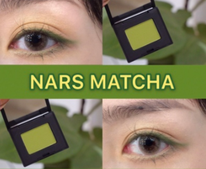 NARS 单色眼影 生巧抹茶色 限量色Matcha 1.1g