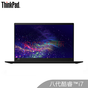 新品发售： ThinkPad X1 Carbon 2019（08CD） 14英寸笔记本电脑（i7-8565U、16GB、512GB） 14999元包邮