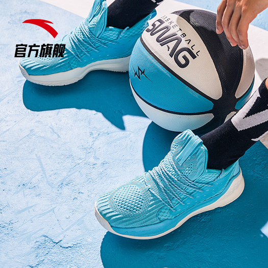 21日0点anta安踏kt水花系列11921690男款篮球鞋2件480元合240元件