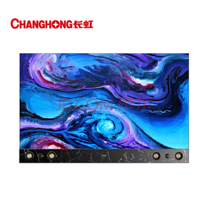 新品发售： CHANGHONG 长虹 ArtS 01 55英寸 4K 液晶电视 13997元包邮