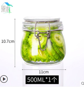 密封罐玻璃 圆形500ml