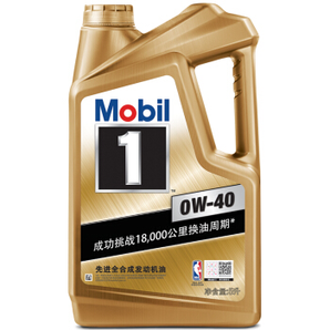 Mobil 美孚 金装美孚1号 0W-40 全合成机油 SN级 5L
