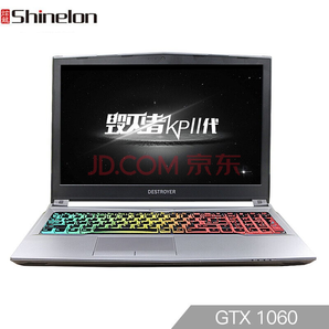 限地区： Shinelon 炫龙 KP2金属狂潮 15.6英寸游戏笔记本 （i5-9400、8GB、512GB、GTX1060） 5299元包邮