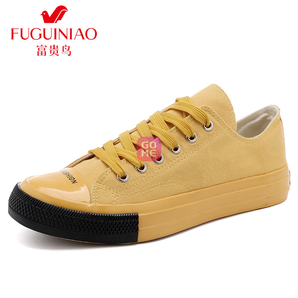 Fuguiniao 富贵鸟 SXP LH-010 男士休闲帆布鞋 59.9元