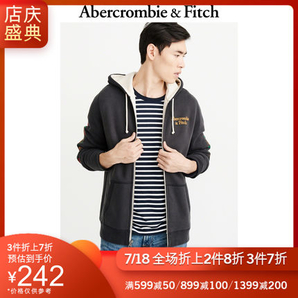 Abercrombie&Fitch男装卫衣 贴花Logo全拉链帽衫