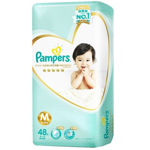 Pampers 帮宝适 一级帮 婴儿纸尿裤 M48片 62.9元包邮包税