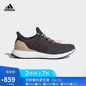 adidas 阿迪达斯   女子跑步鞋 BB6151