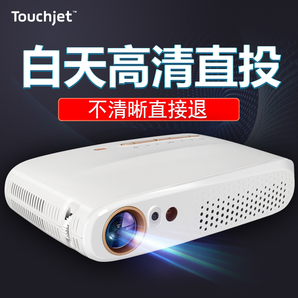 Touchjet T2 智能触控投影机