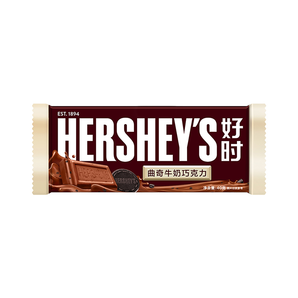 限地区： HERSHEY'S 好时 曲奇牛奶巧克力 40g