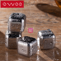 德国ewee 304不锈钢速冻冰粒威士忌冰块创意酒具小用品酒吧用具(球形4粒装)