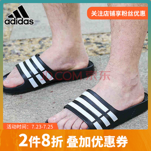 Adidas阿迪达斯拖鞋男鞋 