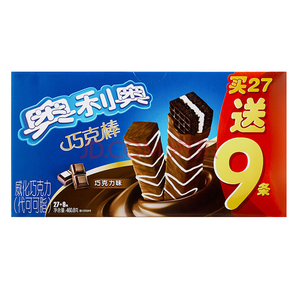 奥利奥（Oreo）巧克棒 威化巧克力饼干休闲零食 巧克力味 27条+9条460.8g