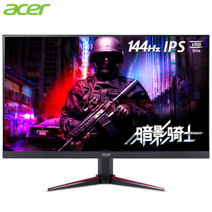 Acer 宏碁 暗影骑士 VG240Y P 23.8英寸 IPS显示器（1080P、144Hz、FreeSync） 1299元包邮（满减）