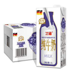 兰雀 德臻系列 3.6g原生优蛋白 脱脂纯牛奶 1L*12盒