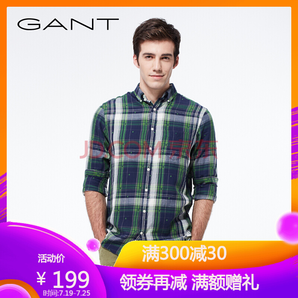 GANT/甘特 男士舒适纯棉格纹衬衫 342904 绿色-
