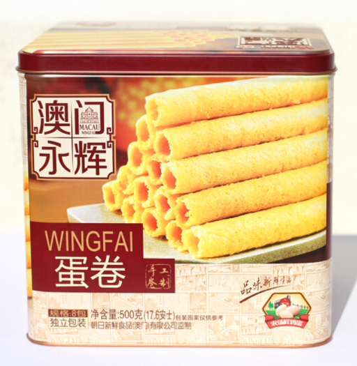 macauwingfai澳门永辉传统手工蛋卷铁盒装500g