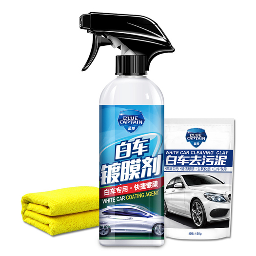 探秘汽车镀膜:让你爱车焕然一新