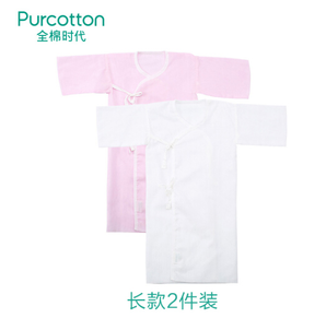 PurCotton 全棉时代 水洗纱布婴儿服 2件/盒