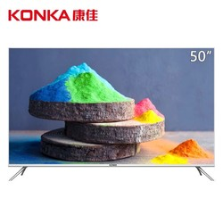 双12预售： KONKA 康佳 B50U 50英寸 4K 液晶电视 1299元包邮（支付49元）