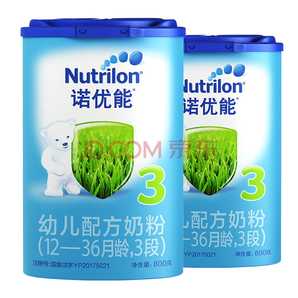诺优能（Nutrilon） 幼儿配方奶粉（12—36月龄，3段）800g*2罐