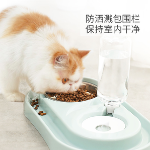 林之堡 猫碗双碗狗碗自动饮水器通用型狗盆