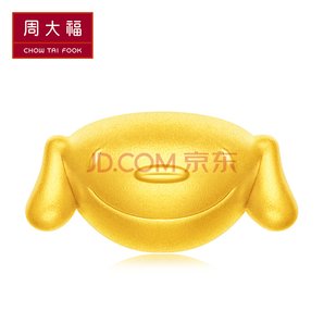 周大福（CHOW TAI FOOK）狗年纪念版 定价足金黄金转运珠 吊坠 R21758 980