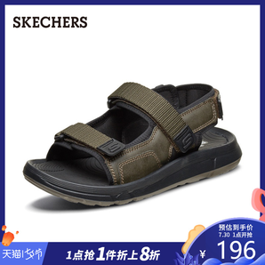 Skechers 男鞋休闲凉鞋网布搭带沙滩鞋 
