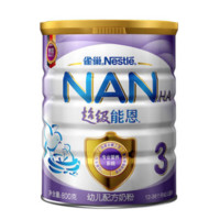 88VIP： Nestle 雀巢 超级能恩 3段 幼儿配方奶粉 800g