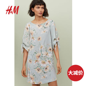 H&M HM0685429 女士碎花裙 *2件 108元（合54元/件）