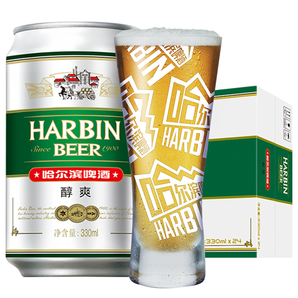 限上海： Harbin 哈尔滨 啤酒醇爽 330ml*24听 *2件 59.85元（2件7.5折）