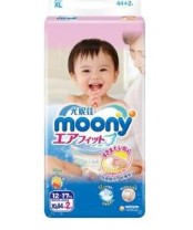moony 尤妮佳 婴儿纸尿裤 XL46片 *3件 207元包邮（合69元/件）