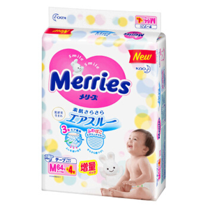Merries 妙而舒 婴儿纸尿裤 M68片 