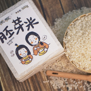 买一送一 好米畈 宝宝婴儿童胚芽米煮粥米辅食米粥新米